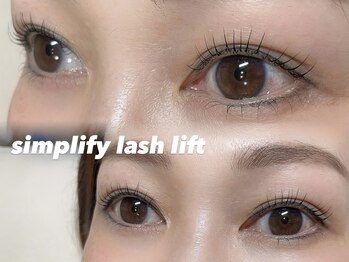 ポポミール(POPOMEEL)