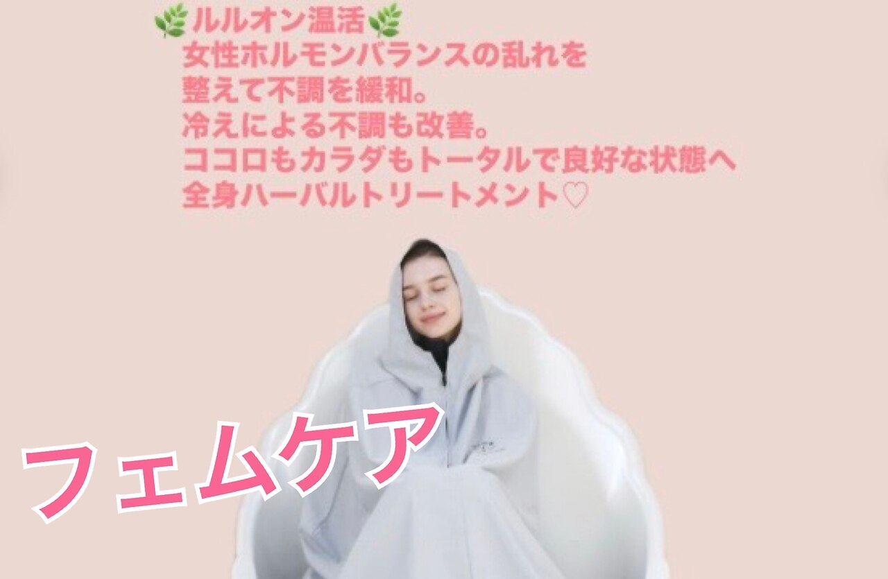 ヨサパークビーンズ 上本町店(YOSA PARK BEANS。)｜ホットペッパー