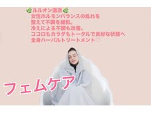 ヨサパークビーンズ 上本町店(YOSA PARK BEANS。)