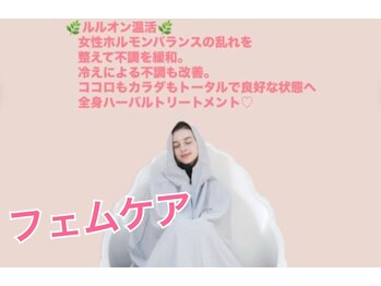 ヨサパークビーンズ 上本町店(YOSA PARK BEANS。)