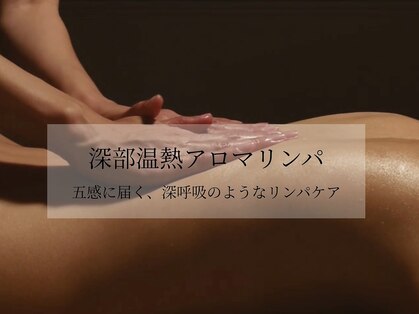 モノクローム(monochrome)の写真