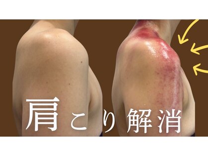 アーネスト 夙川店(EARNEST)の写真