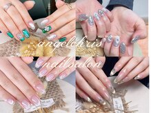 エンジェルクリス(Angel Chris)