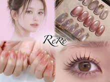 リリ 久留米駅前店(ReRe)の雰囲気（【Eye・Nailメニュー多数★】貴方だけのお気に入りが見つかる♪）