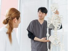 ホネツギ浦和整体院(HONETSUGI浦和整体院)/カウンセリング無料