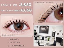 サロン ド エフ 加納店