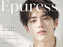 エピュレ(Epuress.)