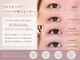 ボーグル ビューティー(BOGL BEAUTY)の写真