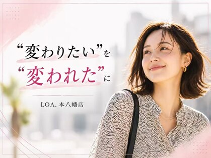 ロア 本八幡店(LOA.)の写真