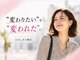 ロア 本八幡店(LOA.)の写真