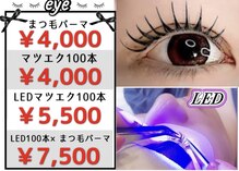アリュール(ALLURE)