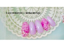 キャンアイドレッシー 国分寺店(Can I Dressy)/季節のキャンペーンネイル¥6980 