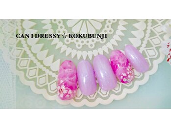 キャンアイドレッシー 国分寺店(Can I Dressy)/季節のキャンペーンネイル¥6980 