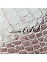 サロン ド エクラ(salon de eclat)&nbsp;OSADA .