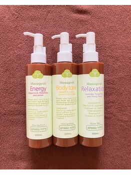 ボディワン 二子玉川(BODY ONE)/使用するオイルです！