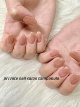 カンパニュラ(Campanula)/オフィスカラーのマグネット