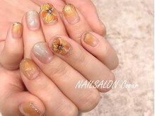 クール(Coeur)/デザイン相談コース￥8250