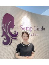 センプリンダ(Semp Linda) 吉村 直美