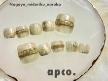 アプコ(apco .)/