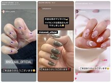 ナイスネイル 自由が丘店/お客様Instagram