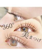 アイラッシュサロン ブラン 新瑞橋駅前店(Eyelash Salon Blanc)/まつげパーマ/パリジェンヌ