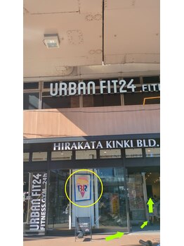 オカオビューティー 枚方市駅前南口店(okao beauty)/ビル正面です