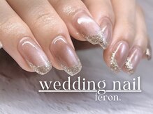 フェロン 小倉店(feron.)/ラメフレンチonマグネット