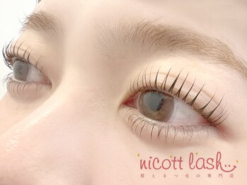 ニコット 大阪駅前第2ビル店(nicott lash)の写真/マツエクつけ放題で納得のいくまつ毛に【束感マツエク90分つけ放題¥4980/マツエク上下つけ放題¥8280】