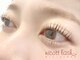 ニコット 大阪駅前第2ビル店(nicott lash)の写真/マツエクつけ放題で納得のいくまつ毛に【束感マツエク90分つけ放題¥4980/マツエク上下つけ放題¥8280】