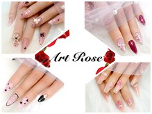 ネイルサロンアンドネイルスクールアートローズ 町田店(Art Rose)