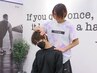 【再来】パーソナルストレッチ60分 （通常¥7,500）