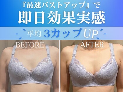 ザモア 福岡天神(THE MORE)の写真