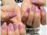 【全員】　口コミ投稿限定お好きなNail　300円OFF