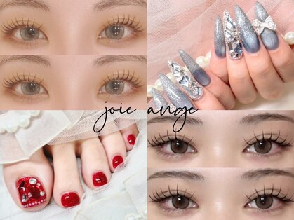 ジョアアンジェ 京橋店(joieange)の写真