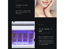 ココラボ(COCOLABO)
