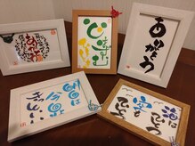 たんとん/教室ヒーリングレター教室