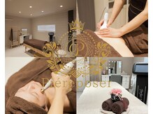 ピエルポゼ(Piereposer)