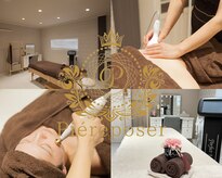 ピエルポゼ(Piereposer)