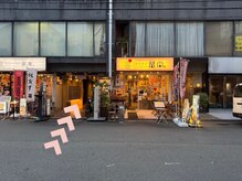 ハーブガレージ 心斎橋店(HERB garage)/(8)10メートルほど進む