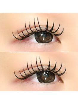 リグ(rig')/ダブルフラットラッシュ