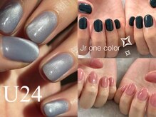 jrワンカラー初回オフ込み\3300!24歳以下なら学生じゃなくても◎