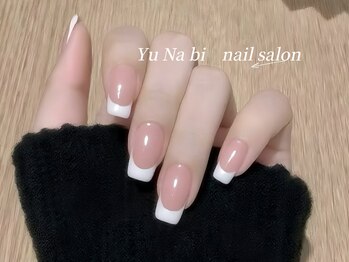 ユナビ 池袋東口店(Yunabi)/フレンチネイル