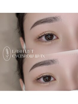 ルラデザイン 亀山店(lula design)/