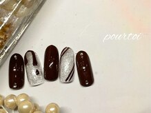 プルトワ(pourtoi)/バレンタインネイル 立川/立川駅