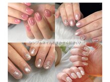 リンボンネイル(Rinbon nail)の雰囲気（【ショートネイル/フィルイン/定額サンプル】）