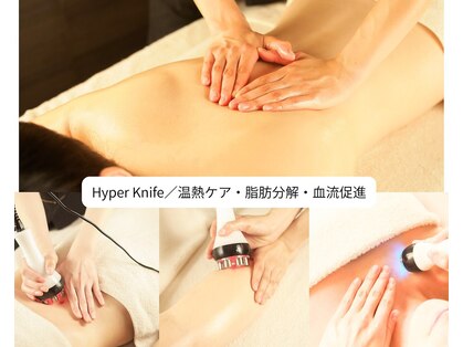 アイラビューティ エステ 中目黒(ISLA BEAUTY)の写真
