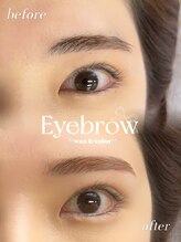 ラッシュアイナ(Lash aina)/眉ワックス＆眉カラー