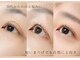 リリスラッシュ 札幌大通(l’iris Lash)の写真