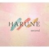 ハルネセカンド(HARUNE second)のお店ロゴ