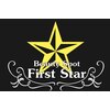 ファーストスター(First Star)ロゴ